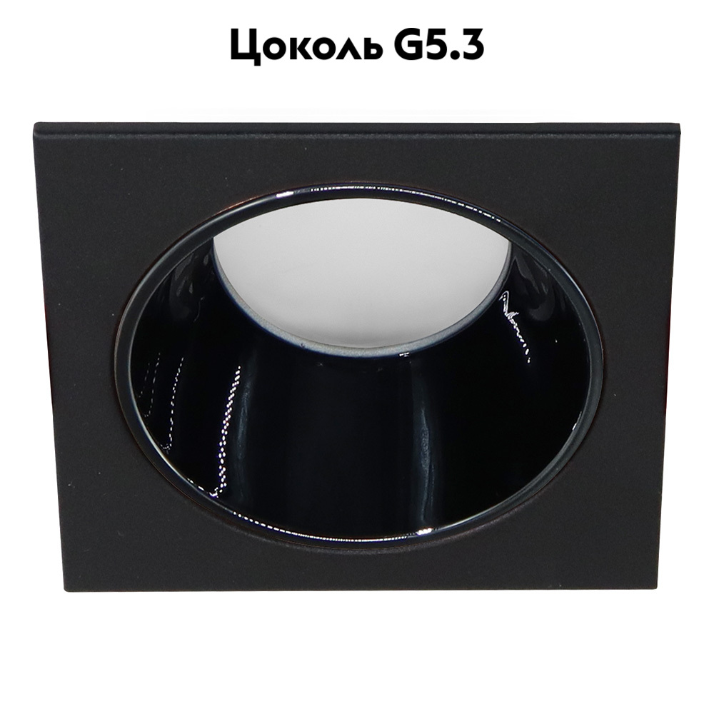 Встраиваемый светильник Feron DL3112 51408