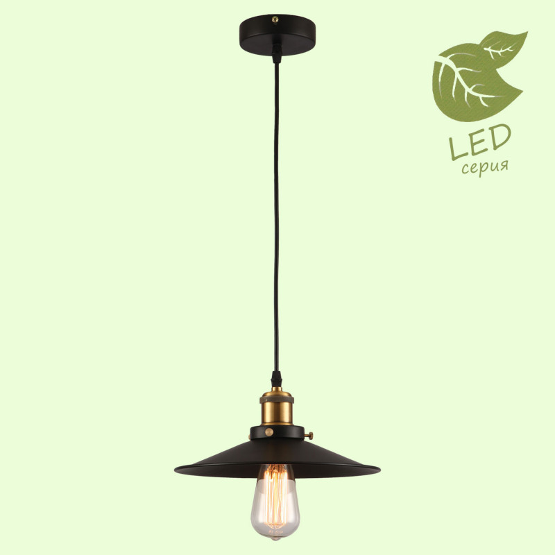 Подвесной светильник Lussole Loft New york GRLSP-9600 Подвесной светильник Lussole Loft New york GRLSP-9600