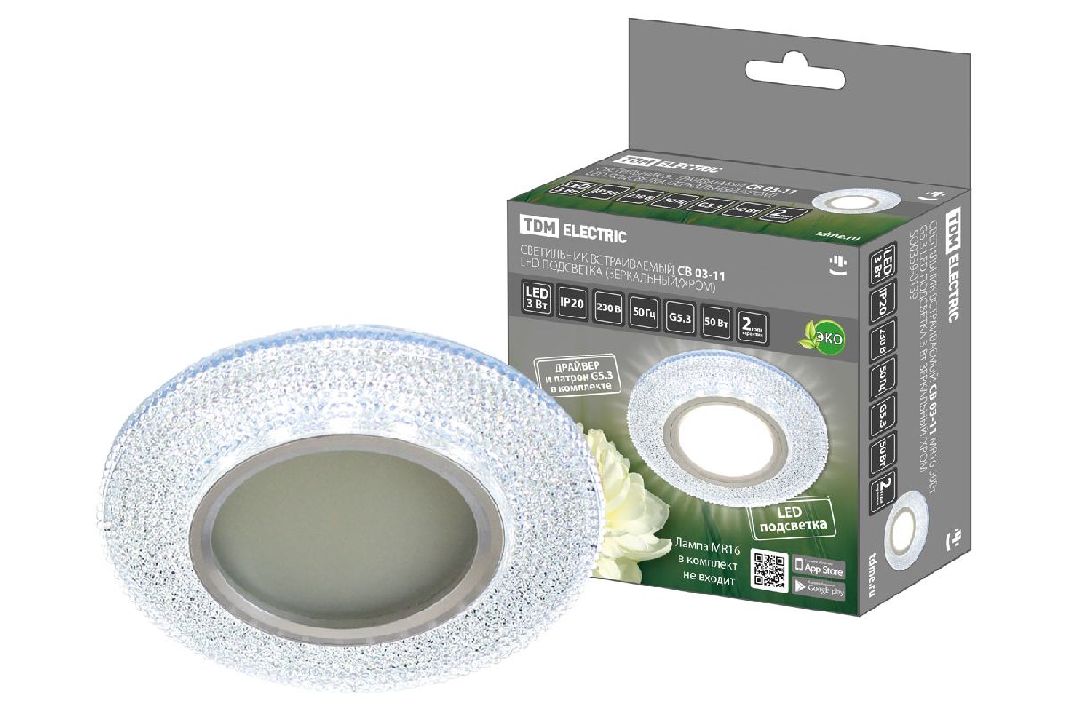 Встраиваемый светильник TDM Electric СВ 03-11 SQ0359-0139 Встраиваемый светильник TDM Electric СВ 03-11 SQ0359-0139