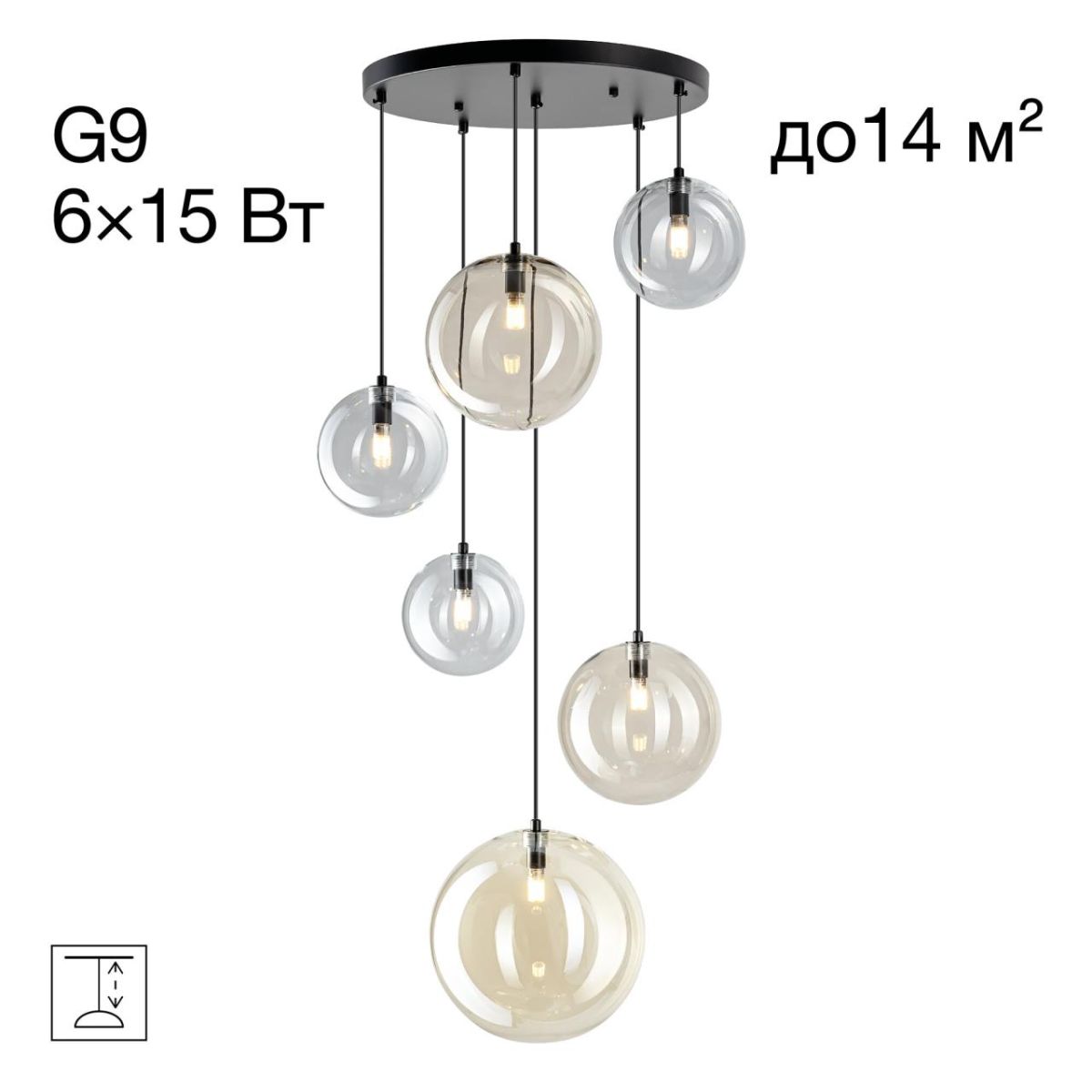 Каскадная люстра Citilux Orton CL202163