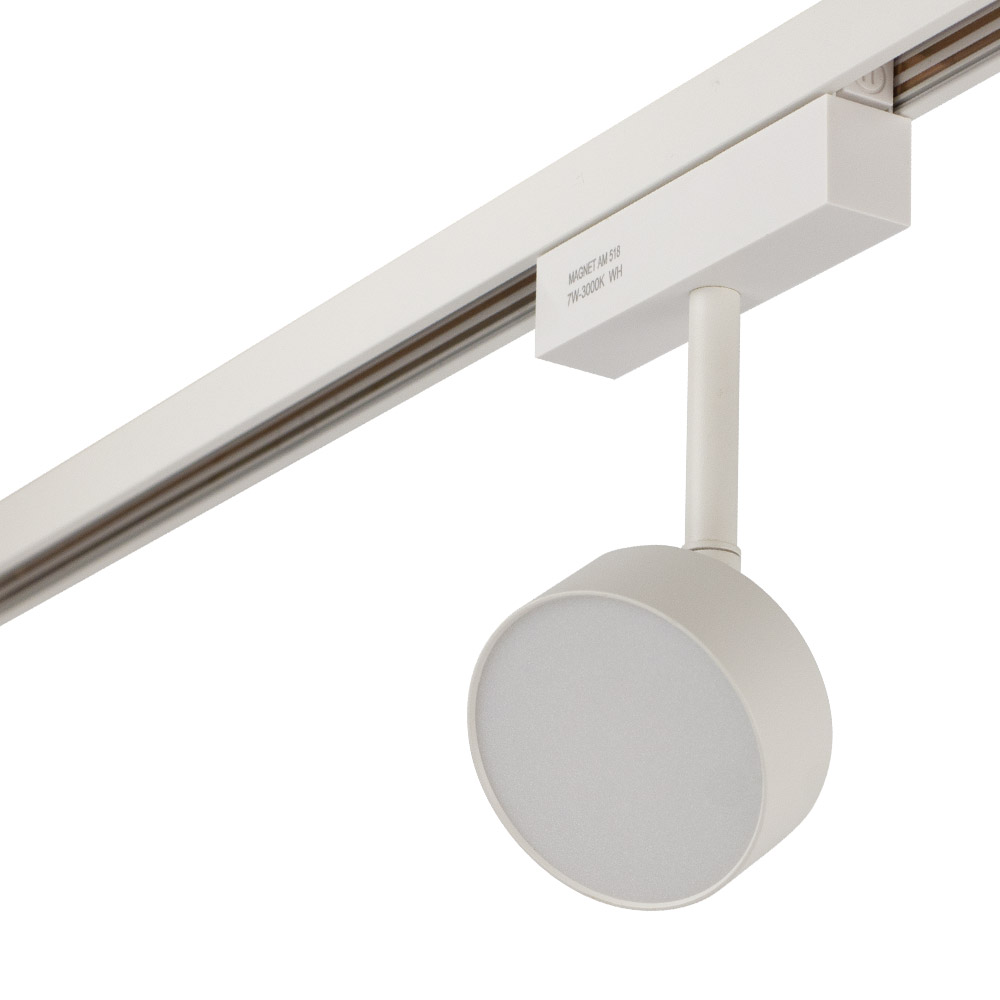 Трековый светильник AM Group MAGNET AM518 7W 4000K WH