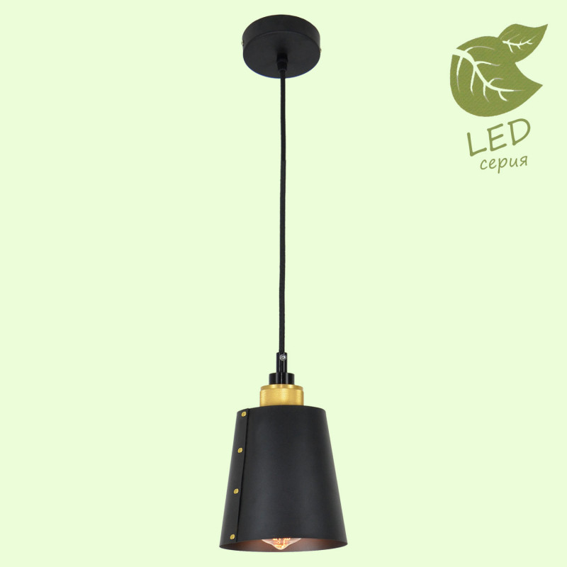 Подвесной светильник Lussole Loft Shirley GRLSP-9861 Подвесной светильник Lussole Loft Shirley GRLSP-9861