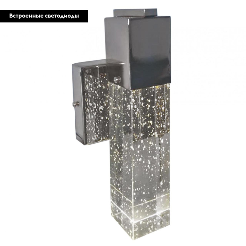 Бра Kink Light Аква 08510(4000K)