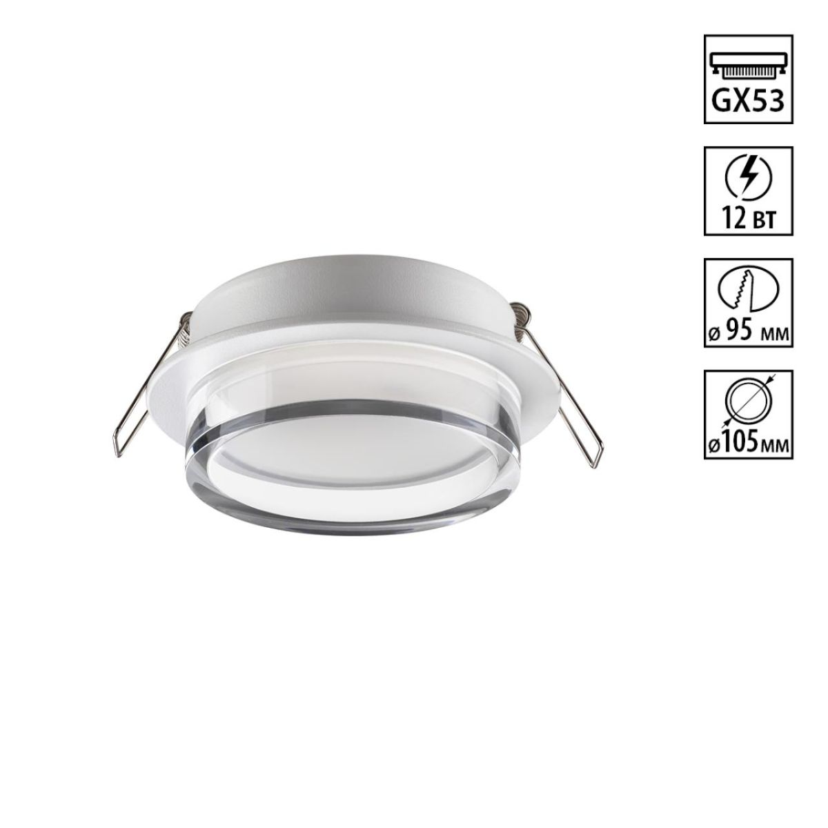 Встраиваемый светильник Novotech Wir Gem 371025