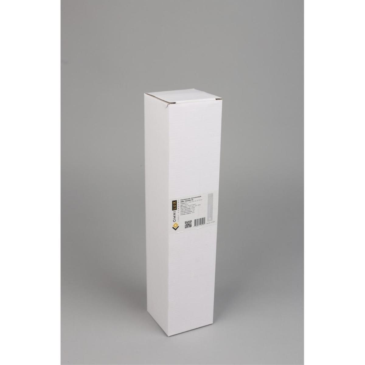 Подвесной светильник Omnilux Licola OML-102506-10