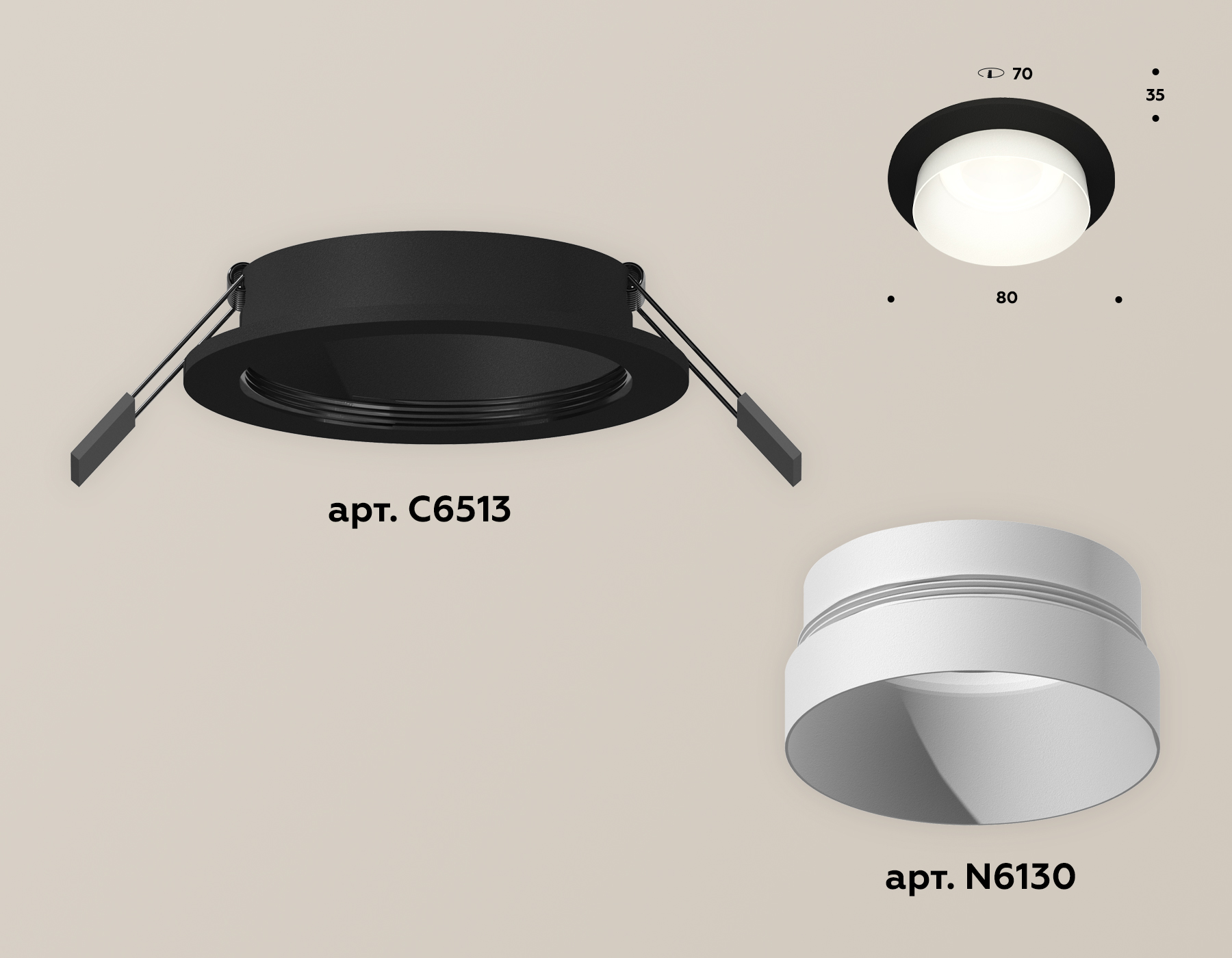 Встраиваемый светильник Ambrella Light Techno Spot XC6513020 (C6513, N6130) Встраиваемый светильник Ambrella Light Techno Spot XC6513020 (C6513, N6130)