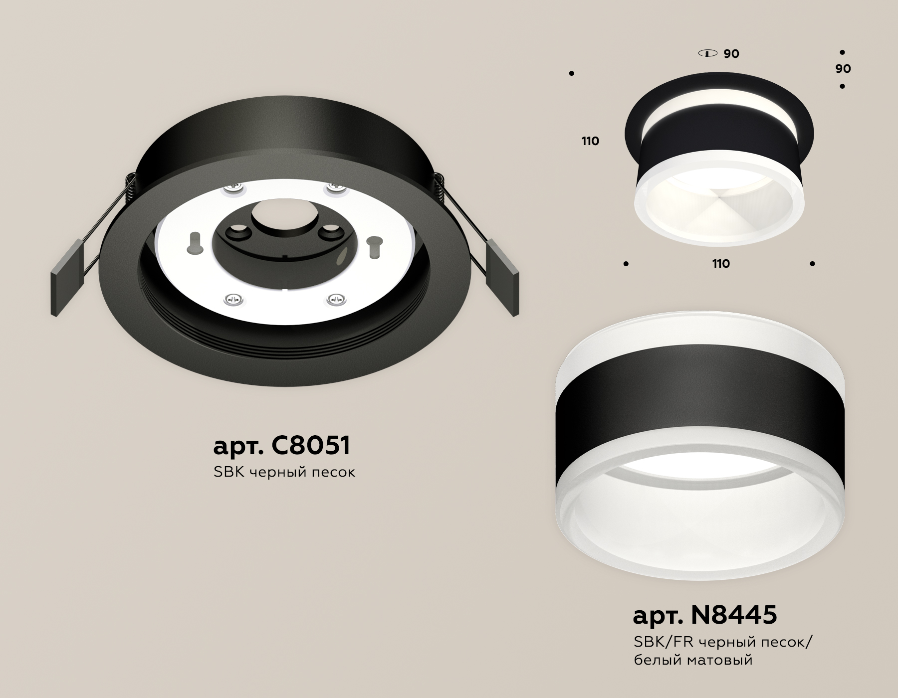 Встраиваемый светильник Ambrella Light Techno Spot XC8051019 (C8051, N8445) Встраиваемый светильник Ambrella Light Techno Spot XC8051019 (C8051, N8445)