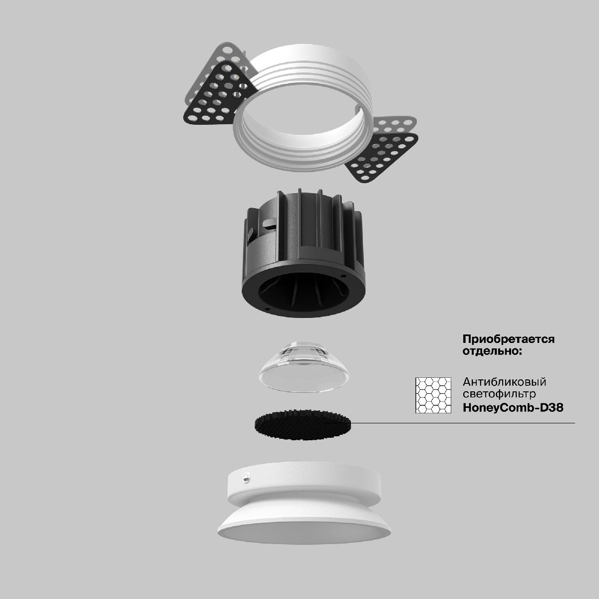 Встраиваемый светильник Maytoni Round DL058-12W4K-TRS-W Встраиваемый светильник Maytoni Round DL058-12W4K-TRS-W