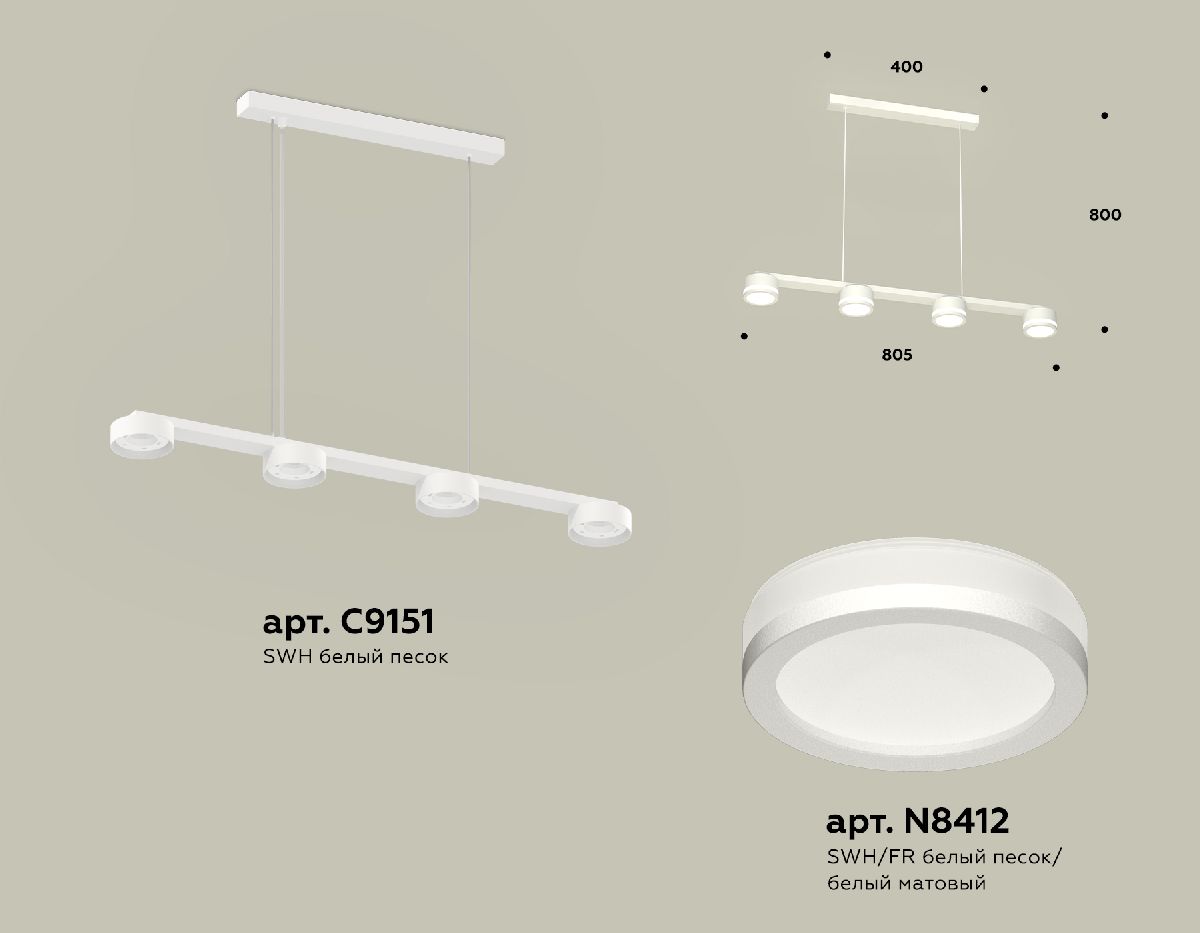 Подвесной светильник Ambrella Light Traditional (C9151, N8412) XB9151200 Подвесной светильник Ambrella Light Traditional (C9151, N8412) XB9151200