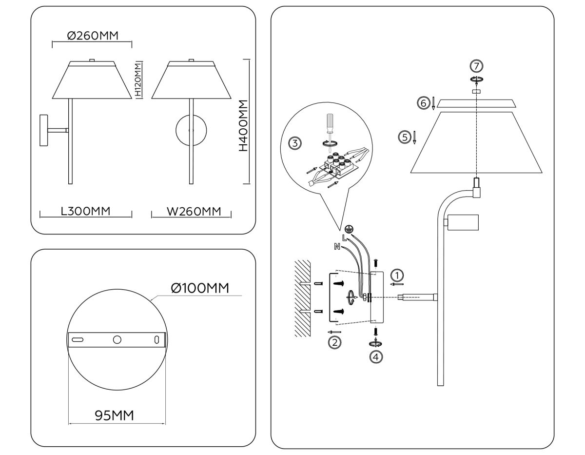 Бра Ambrella Light High Light Classic LH72455