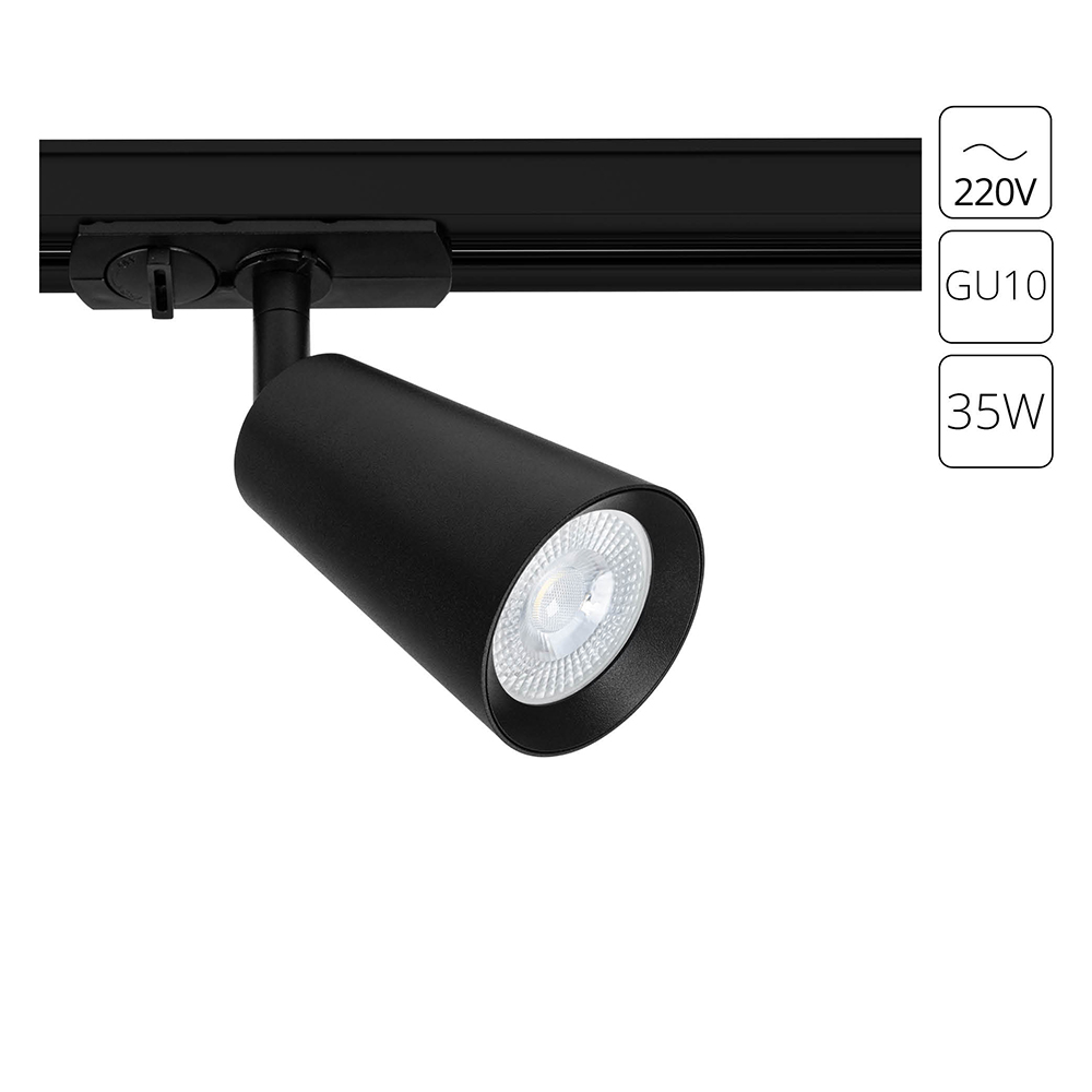 Трековый однофазный светильник Arte Lamp Cintura A2354PL-1BK Трековый однофазный светильник Arte Lamp Cintura A2354PL-1BK