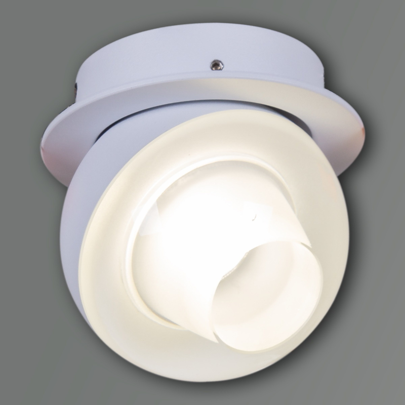 Точечный светильник Reluce 84090-9.0-001QR COB8W WT Точечный светильник Reluce 84090-9.0-001QR COB8W WT