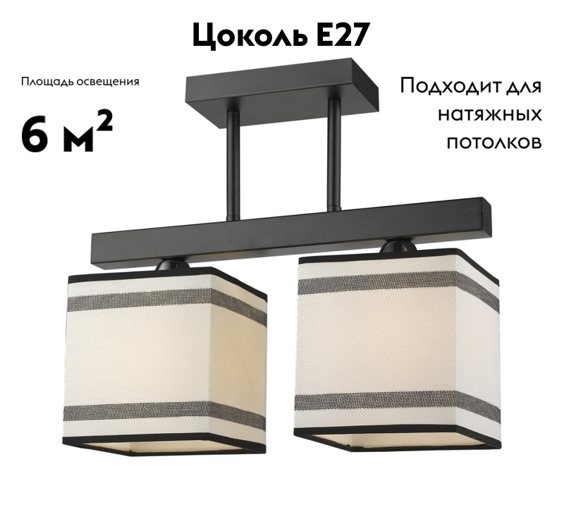 Потолочная люстра Velante 283-027-02