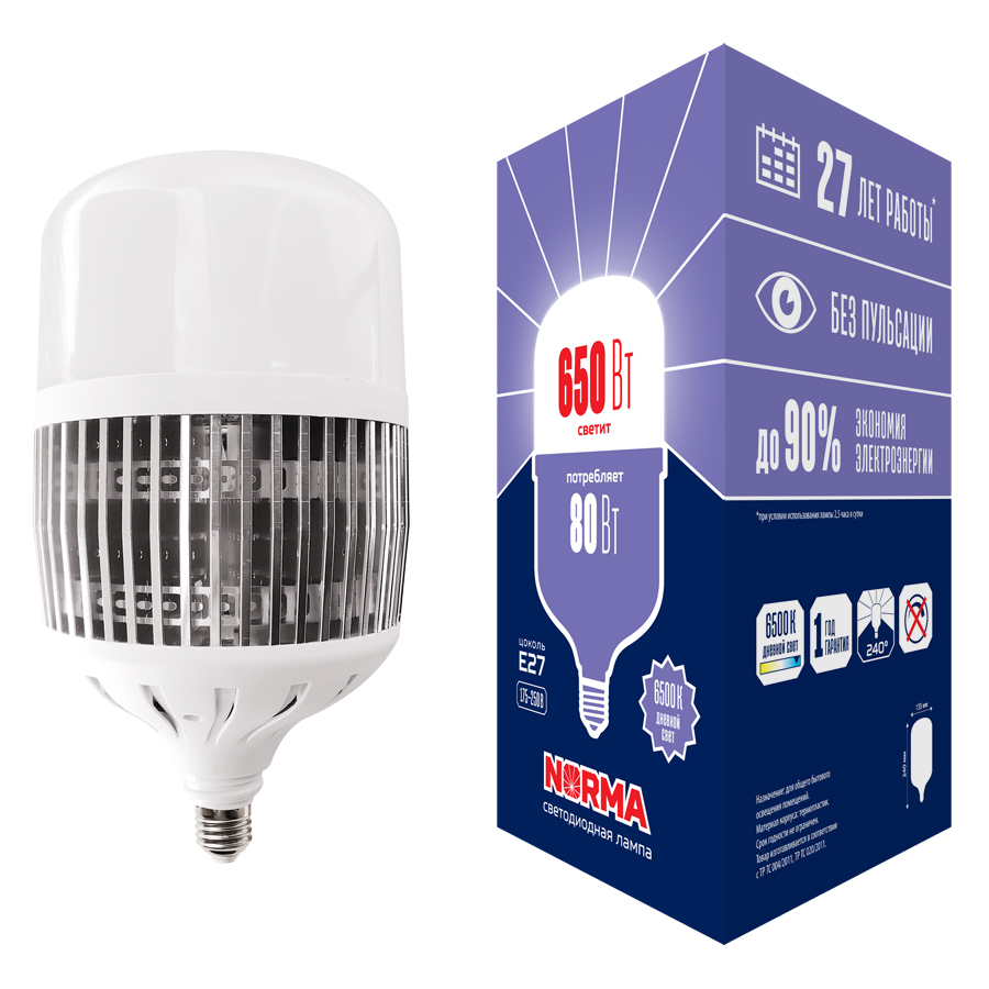 Лампа светодиодная Volpe Norma LED-M80-80W/6500K/E27/FR/NR UL-00006796 Лампа светодиодная Volpe Norma LED-M80-80W/6500K/E27/FR/NR UL-00006796