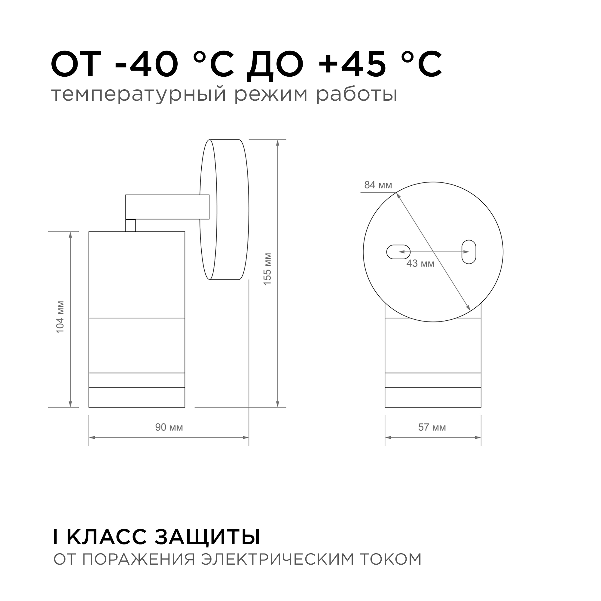 Уличный настенный светильник Apeyron Chrome 11-111 Уличный настенный светильник Apeyron Chrome 11-111