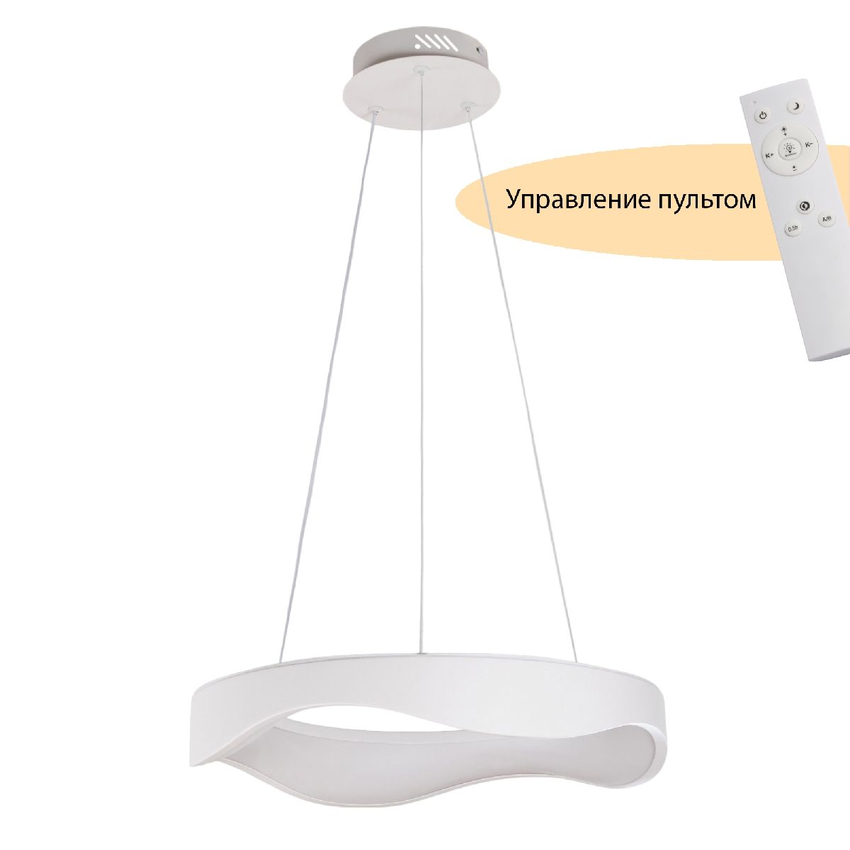 Подвесной светильник Myfar Diona MR9180-PL Подвесной светильник Myfar Diona MR9180-PL