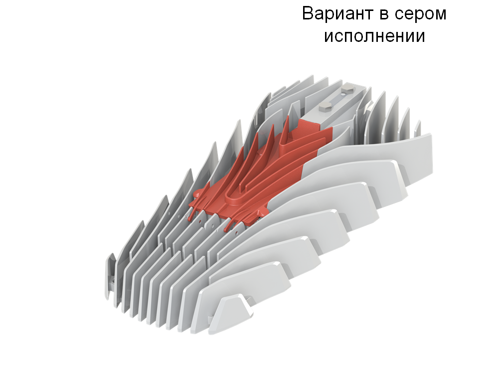 Ledel super street схема