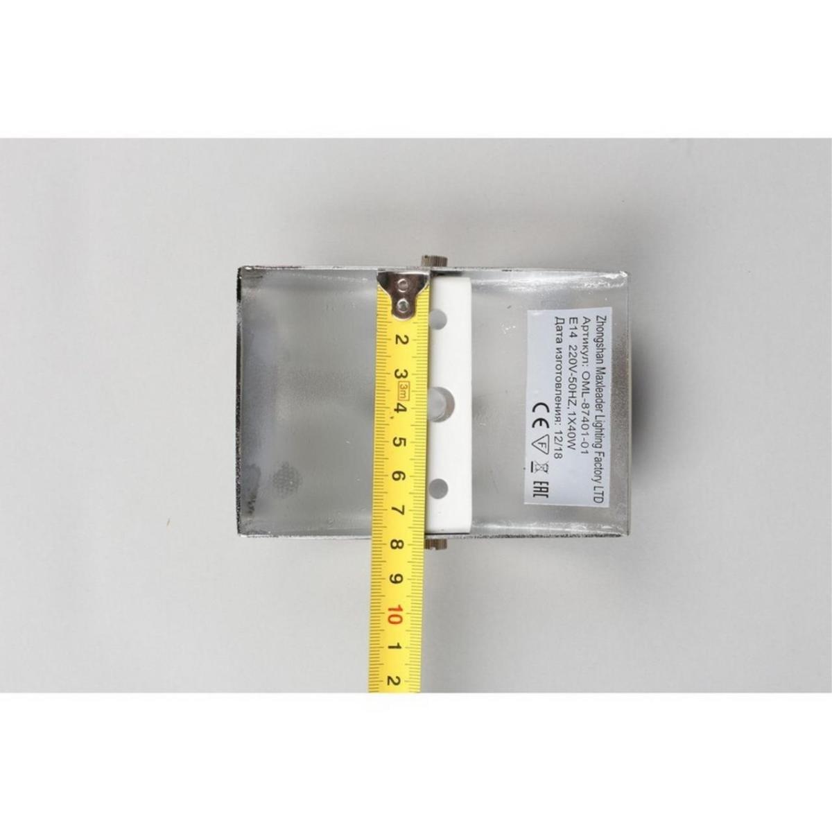 Бра Omnilux Lezzeno OML-87401-01