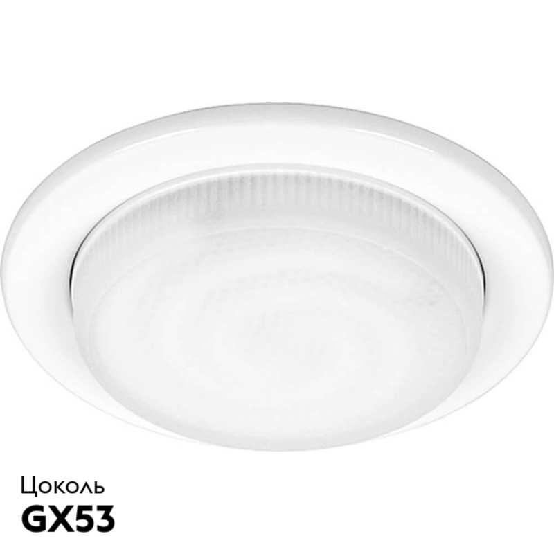 Встраиваемый светильник Feron DL53 28452