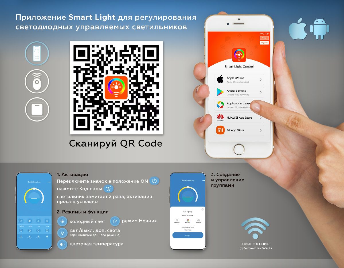 Потолочная люстра Ambrella Light Acrylica Ice FA1704