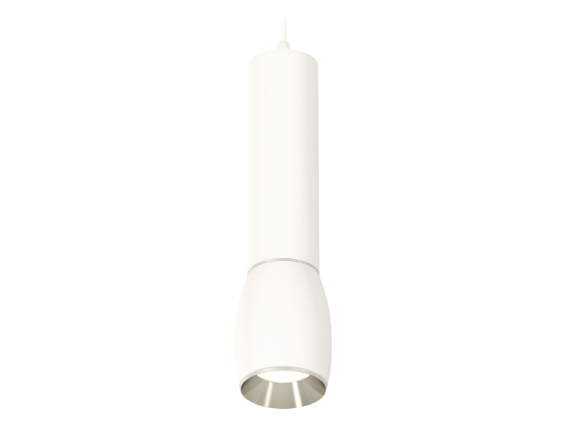 Подвесной светильник Ambrella Light Techno Spot XP1122020 (A2301, C6355, A2060, C1122, N7032) Подвесной светильник Ambrella Light Techno Spot XP1122020 (A2301, C6355, A2060, C1122, N7032)