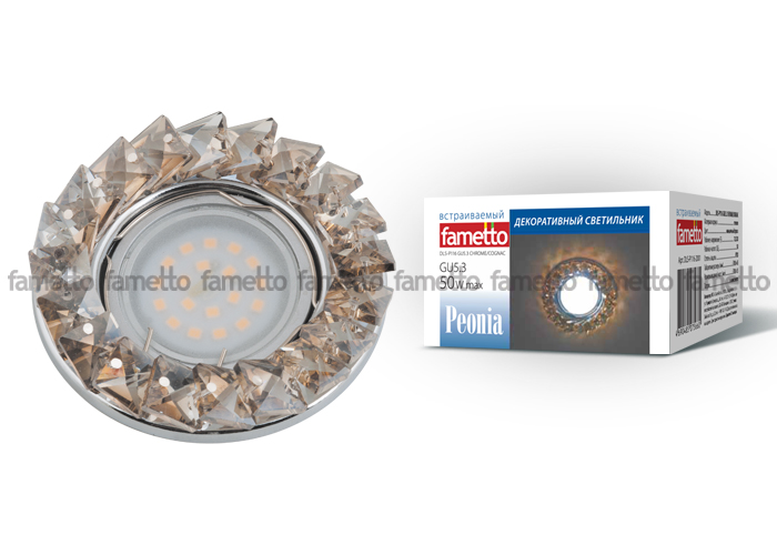 Встраиваемый светильник Fametto Peonia DLS-P116 GU5.3 CHROME/COGNAC Встраиваемый светильник Fametto Peonia DLS-P116 GU5.3 CHROME/COGNAC