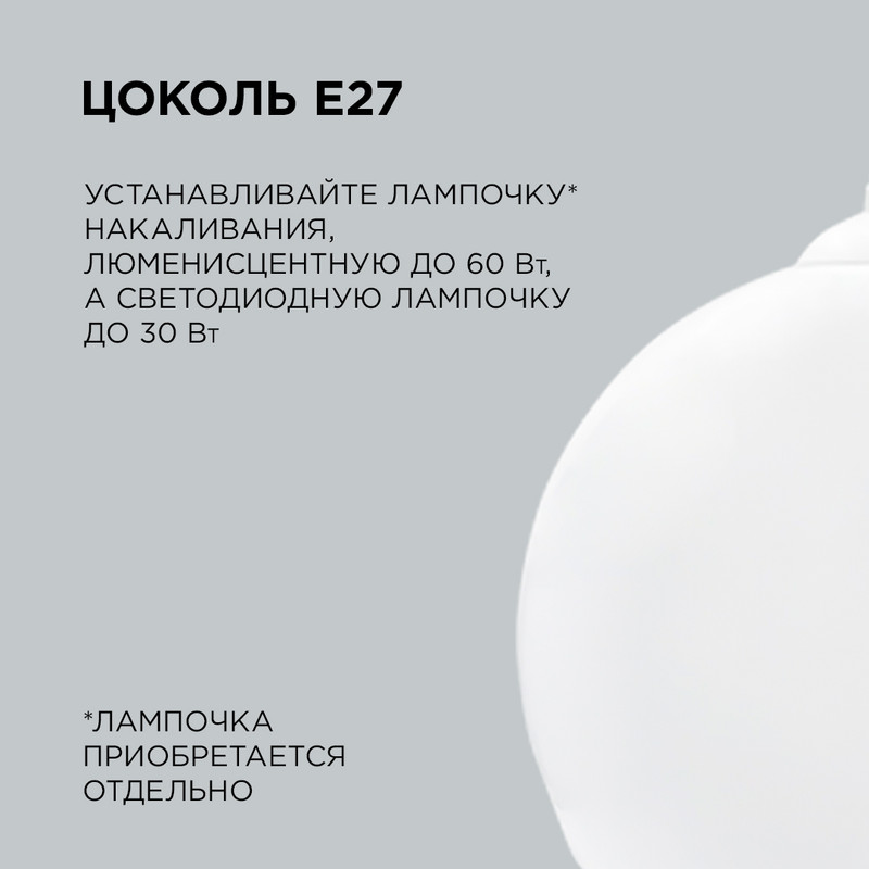 Подвесная люстра Apeyron 16-55