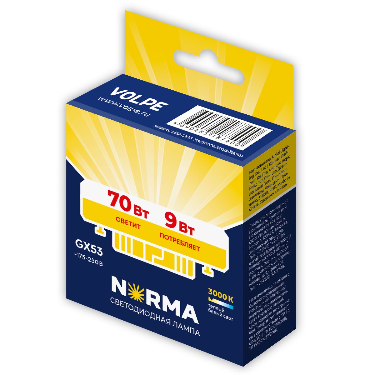 Лампа светодиодная Volpe Norma LED-GX53-9W/3000K/GX53/FR/NR UL-00011426 Лампа светодиодная Volpe Norma LED-GX53-9W/3000K/GX53/FR/NR UL-00011426