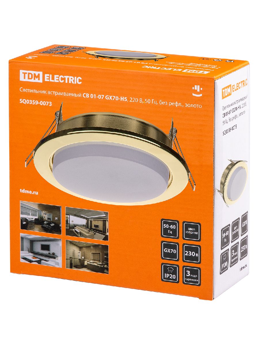 Встраиваемый светильник TDM Electric СВ 01-07 SQ0359-0073 Встраиваемый светильник TDM Electric СВ 01-07 SQ0359-0073