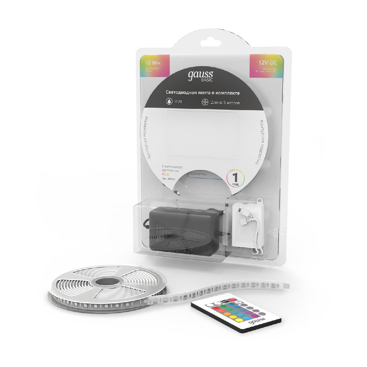 Светодиодная лента Gauss Basic 12В 5050 10Вт/м RGB 5м IP20 BT042 Светодиодная лента Gauss Basic 12В 5050 10Вт/м RGB 5м IP20 BT042