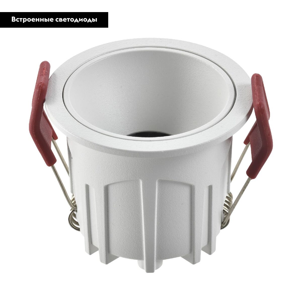 Встраиваемый светильник ST Luce ST757.548.10R