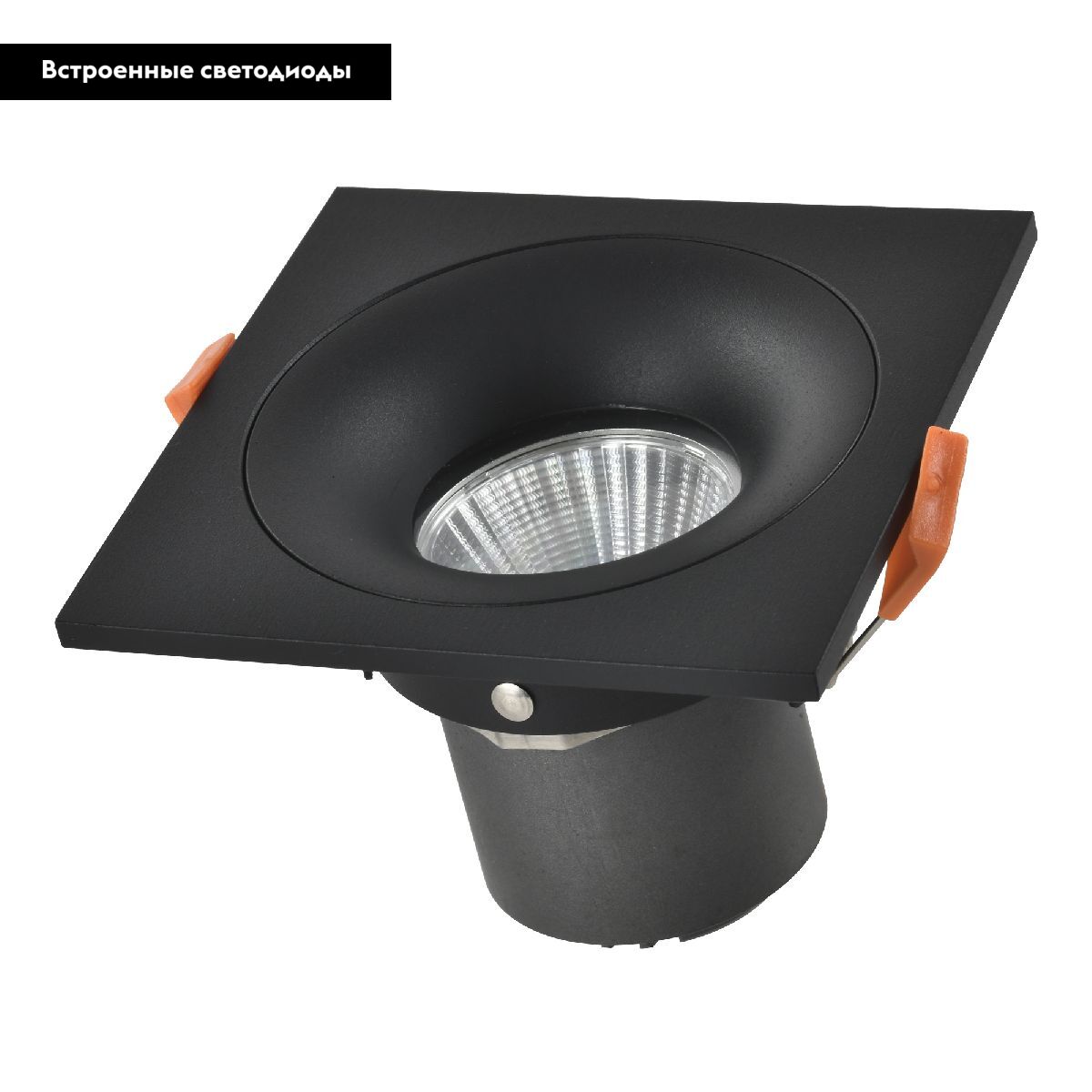 Встраиваемый светильник ST Luce ST259.448.10