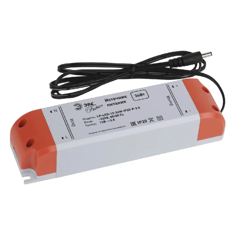 Блок питания ЭРА 12V 36W IP20 3A LP-LED-12-36W-IP20-P-3,5 C0045620 Блок питания ЭРА 12V 36W IP20 3A LP-LED-12-36W-IP20-P-3,5 C0045620