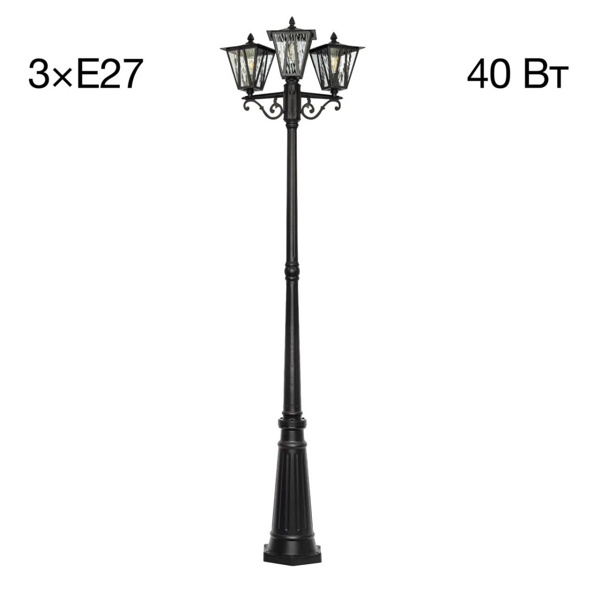 Парковый светильник Citilux Forts CLU09P3 Парковый светильник Citilux Forts CLU09P3