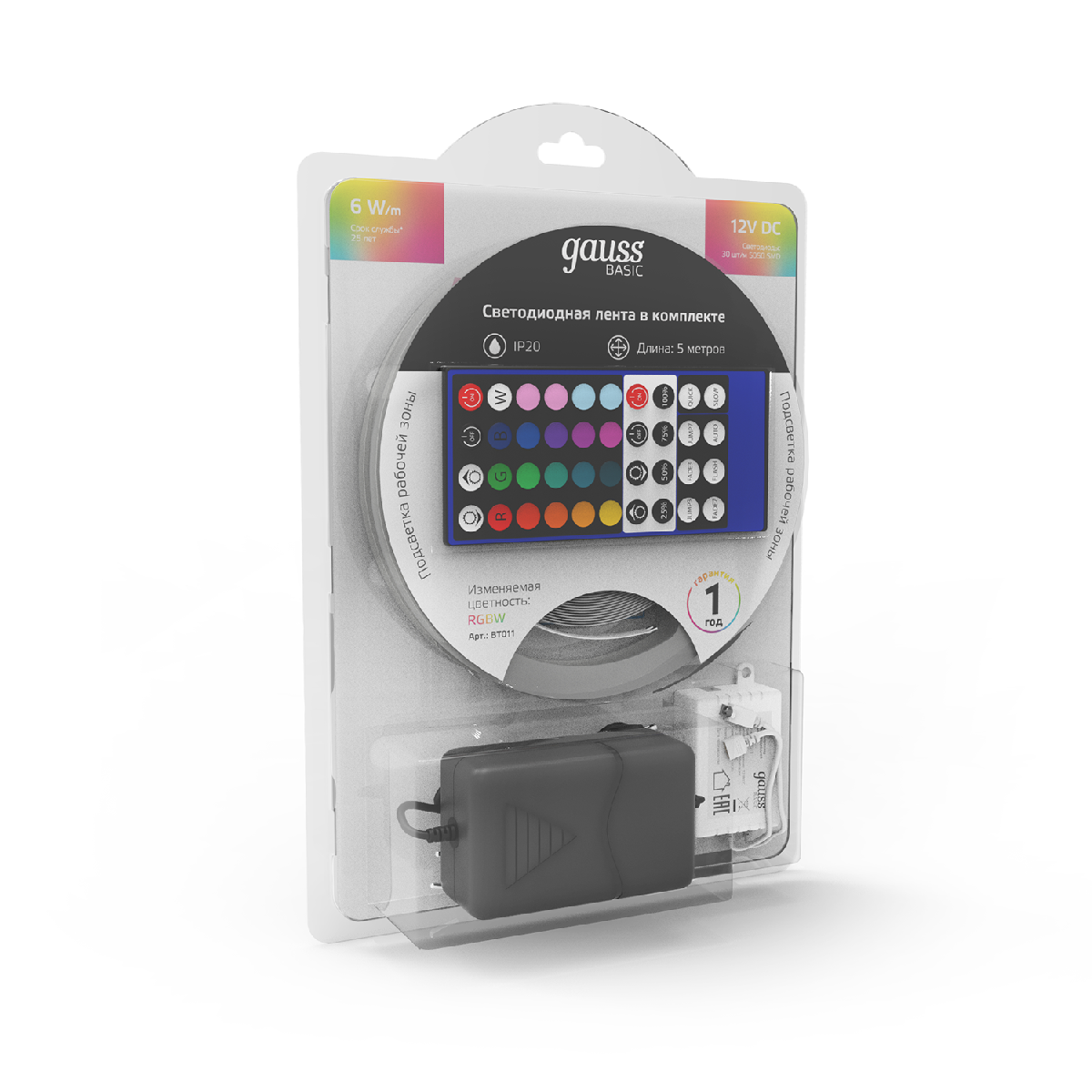 Светодиодная лента Gauss Basic 12В 5050 6Вт/м RGBW 5м IP20 BT011 Светодиодная лента Gauss Basic 12В 5050 6Вт/м RGBW 5м IP20 BT011