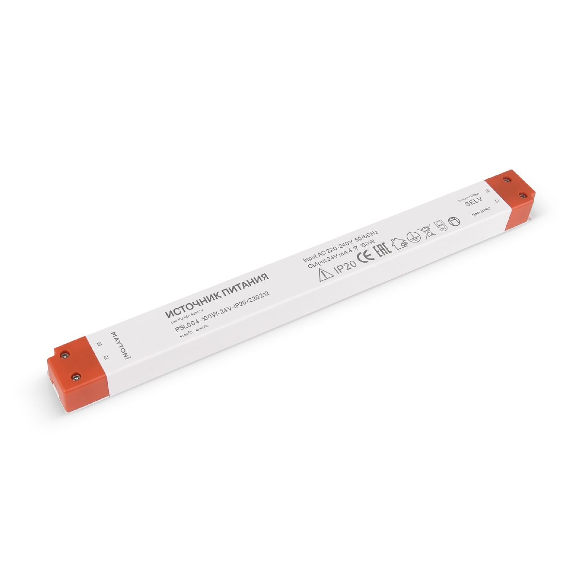 Блок питания Maytoni Led strip 100Вт DC24В IP20 220212 Блок питания Maytoni Led strip 100Вт DC24В IP20 220212