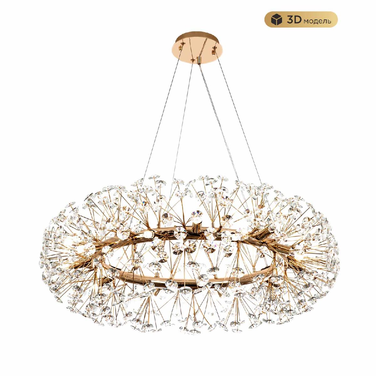 Подвесная люстра Modestyle MS.9029.20 GD Подвесная люстра Modestyle MS.9029.20 GD