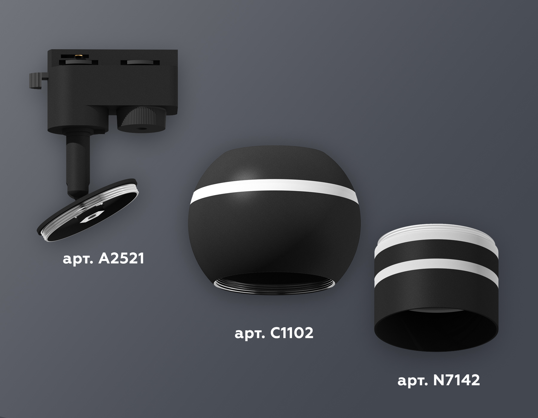 Трековый однофазный светильник с подсветкой Ambrella Light Track System XT1102065 (A2521, C1102, N7142)