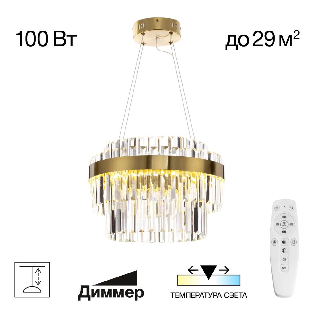 Подвесная люстра Citilux Sheldon CL339143 Подвесная люстра Citilux Sheldon CL339143