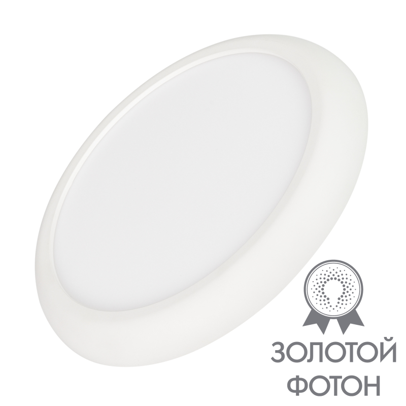 Встраиваемый светильник Arlight CL-Fiokk-R220-18W Day4000-Mix 033445 Встраиваемый светильник Arlight CL-Fiokk-R220-18W Day4000-Mix 033445