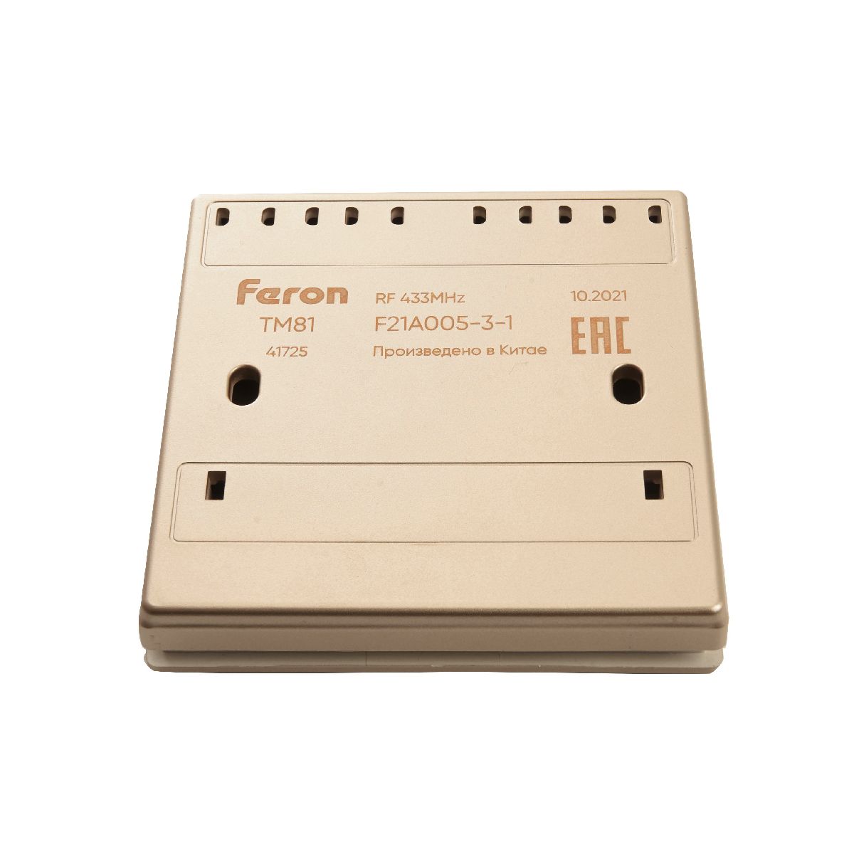 Выключатель беспроводной одноклавишный Feron TM81 41725