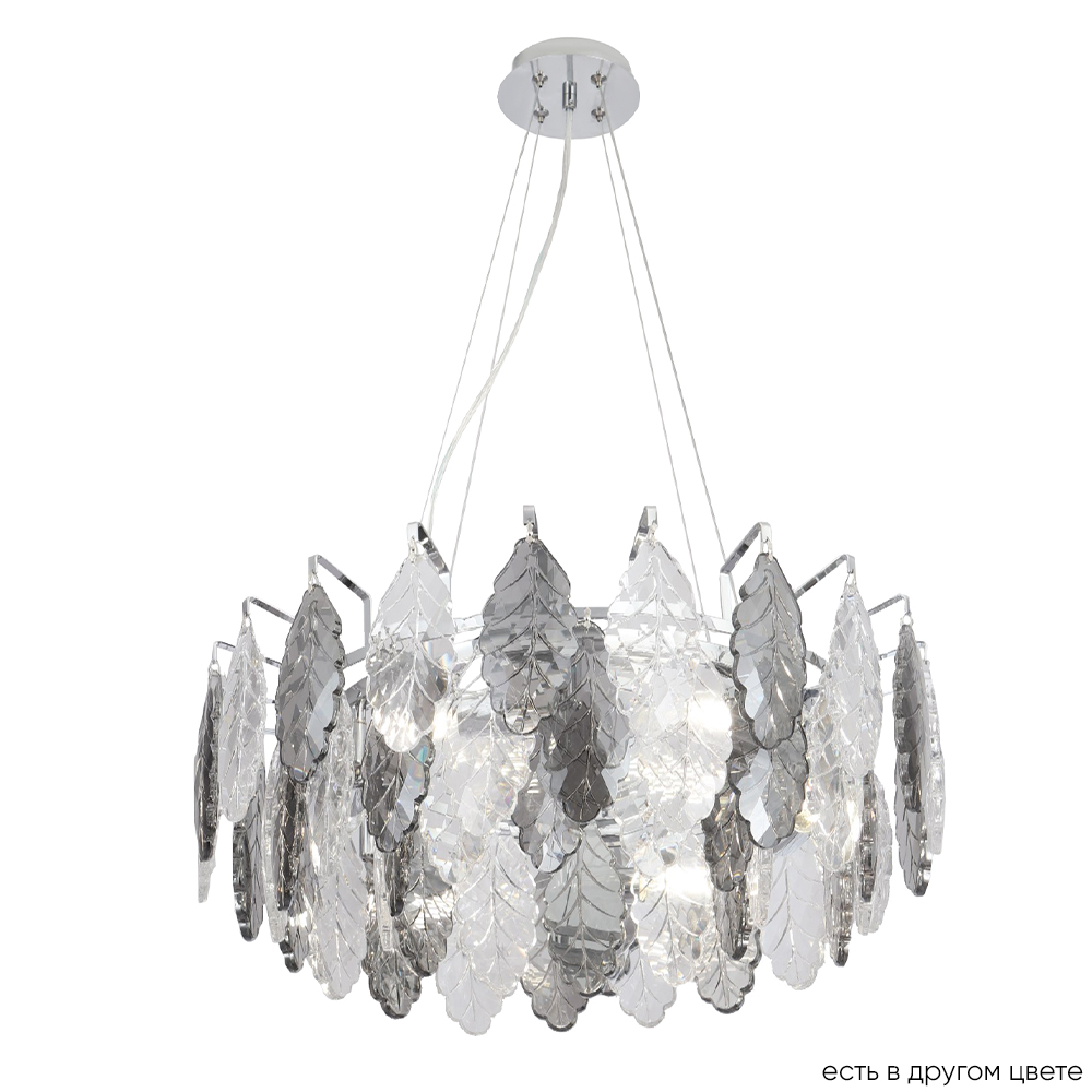 Подвесная люстра Crystal Lux TREVI SP6 CHROME Подвесная люстра Crystal Lux TREVI SP6 CHROME
