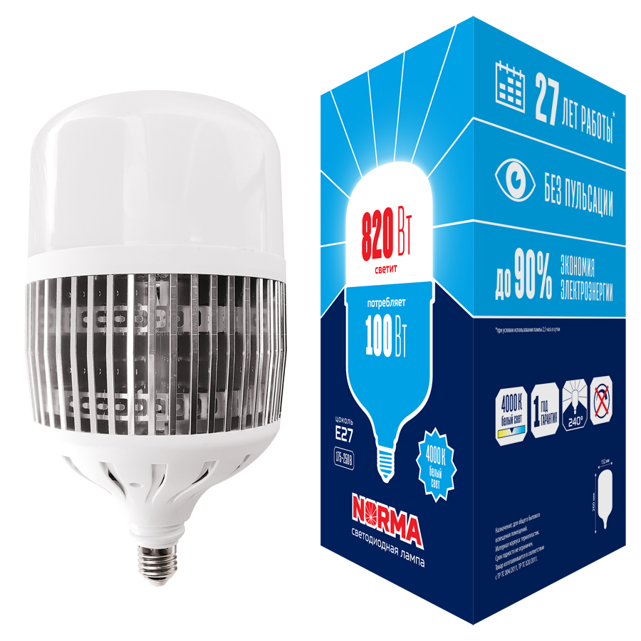 Лампа светодиодная Volpe Norma LED-M80-100W/4000K/E27/FR/NR UL-00006797 Лампа светодиодная Volpe Norma LED-M80-100W/4000K/E27/FR/NR UL-00006797