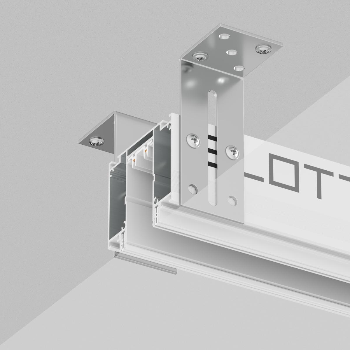 Шинопровод однофазный Denkirs Smart Slott TR2014-WH