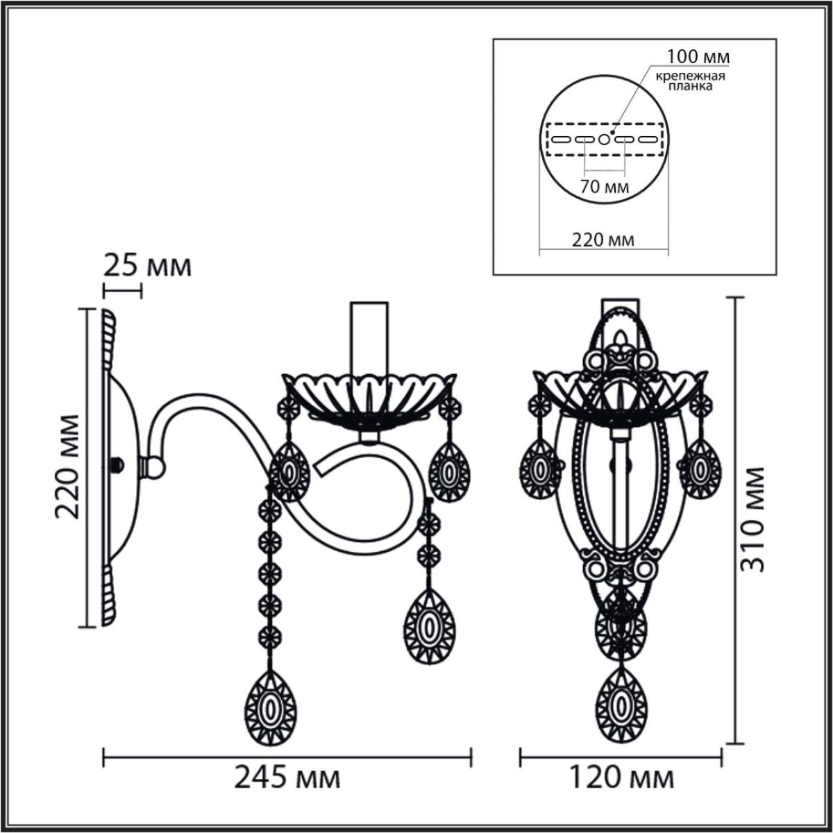 Бра Lumion Classi Luina 8346/1W Бра Lumion Classi Luina 8346/1W