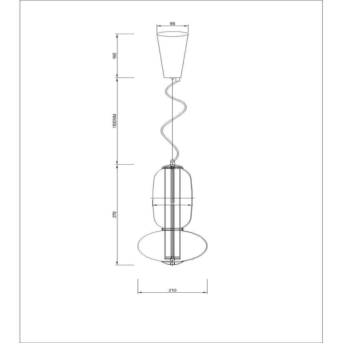 Подвесной светильник Favourite Vapor 4254-2P