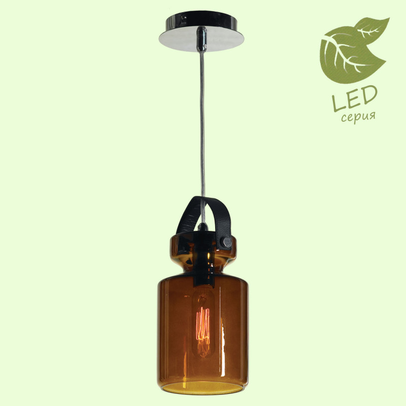 Подвесной светильник Lussole Loft Brighton GRLSP-9640 Подвесной светильник Lussole Loft Brighton GRLSP-9640