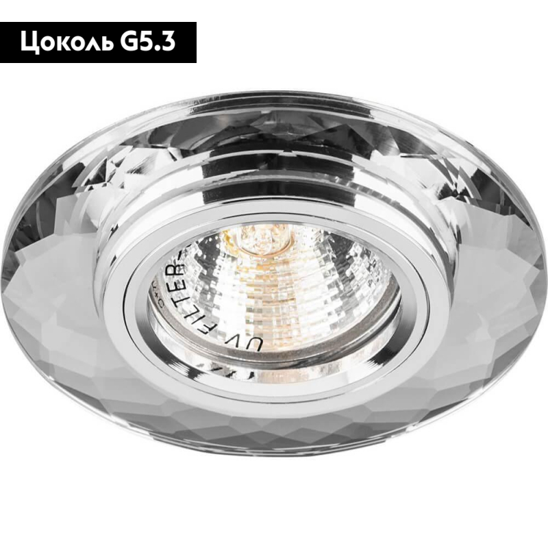 Встраиваемый светильник Feron 81602 19739