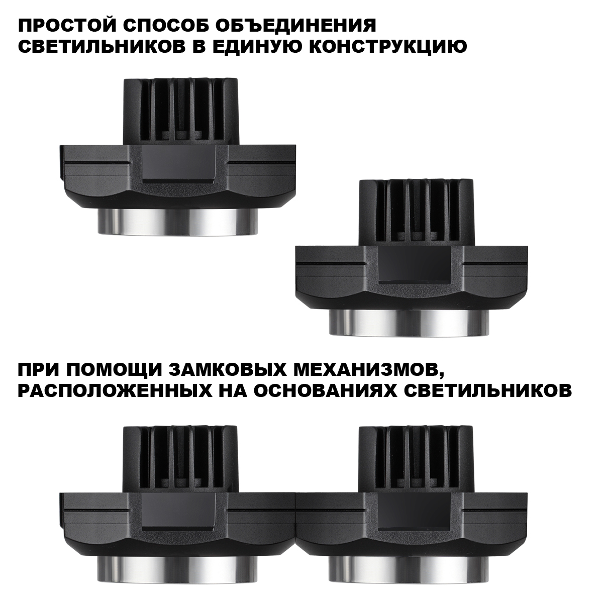 Встраиваемый светильник для натяжного потолка Novotech Wir Vario 371057