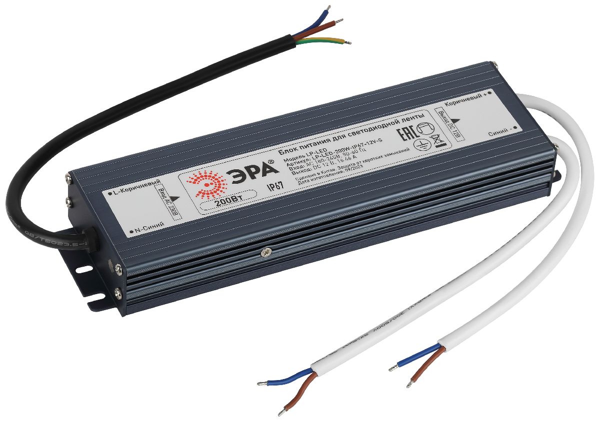 Блок питания Эра 200Вт DC12В 16.66A IP67 LP-LED-200W-IP67-12V-S Б0061140 Блок питания Эра 200Вт DC12В 16.66A IP67 LP-LED-200W-IP67-12V-S Б0061140